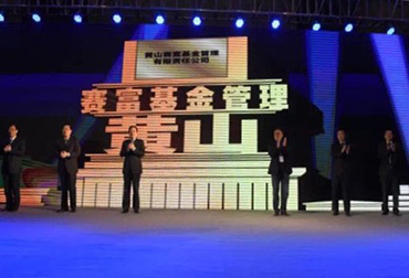 中国4688美高梅集团(股份)有限公司-官方网站