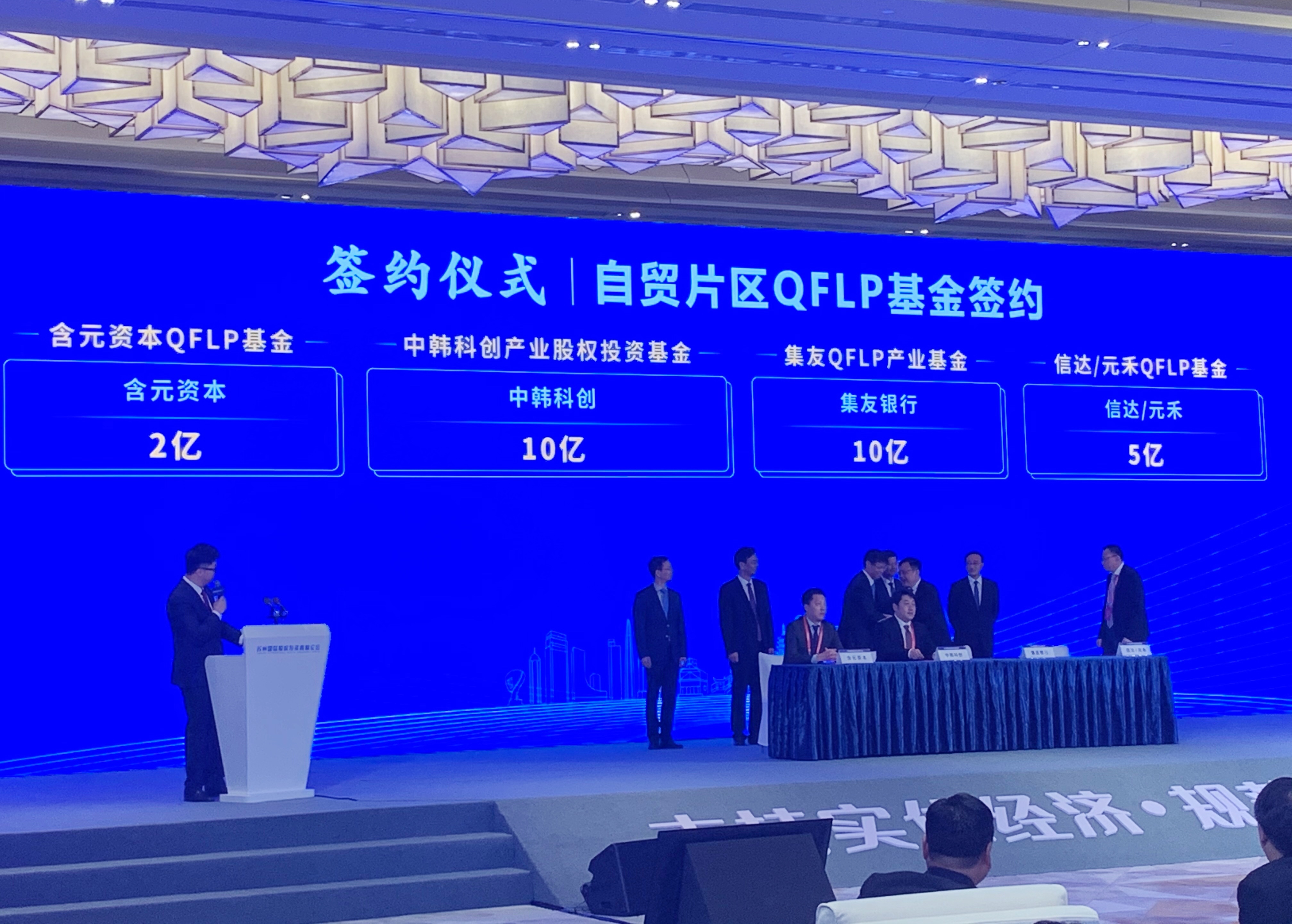 551842513778fc83c0a0e22b50b83690 中国4688美高梅集团(股份)有限公司-官方网站