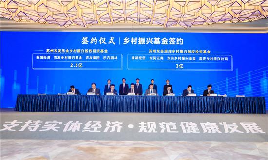 中国4688美高梅集团(股份)有限公司-官方网站