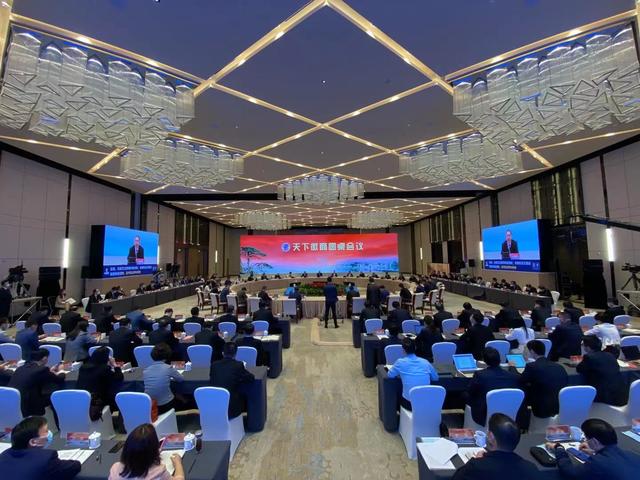 34523b7749bea17cfbfc914cd9f31980 中国4688美高梅集团(股份)有限公司-官方网站