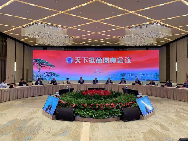 510aef687021b56538dd3f13e6495006 中国4688美高梅集团(股份)有限公司-官方网站
