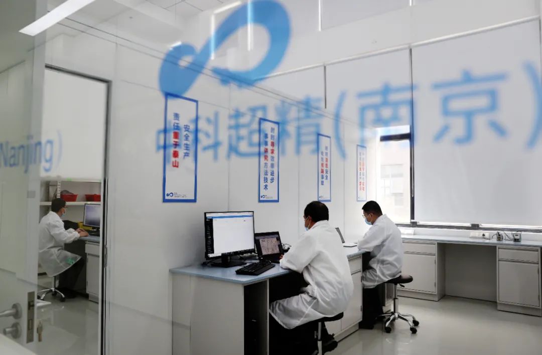 中国4688美高梅集团(股份)有限公司-官方网站