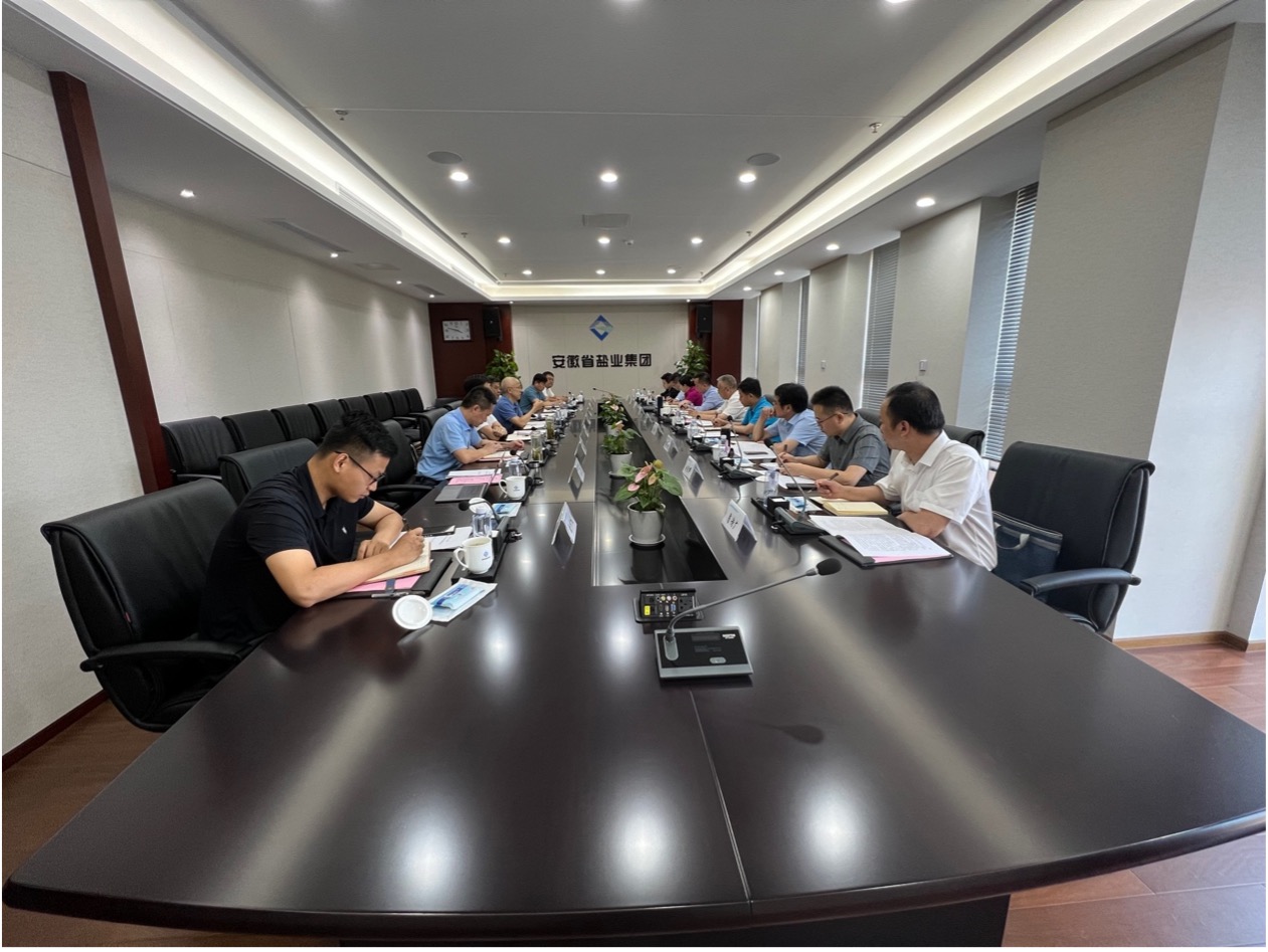 中国4688美高梅集团(股份)有限公司-官方网站